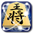 icon jp.co.dreamonline.shogionline(Shogi Çevrimiçi) 1.2.5