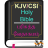 icon com.moonstarinc.bilingualbiblecsi(İngilizce Tamil KJV / CSI İncil) 11.2.9
