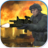 icon Terrorist Attack 3D(Terörist Çekim Strike Oyunu) 1.01