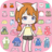 icon YOYO Doll(YOYO Oyuncak Bebek Anime Giydirme Oyunu) 4.5.7