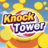 icon Knock Tower(Knock Tower
) 1.0.2