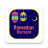 icon Ramadan Mubarak(Ramadan Kareem Stickers 2021 Oku - WAStickerApps
) 1.1