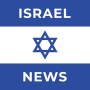 icon Israel News(İsrail ve Orta Doğu Haberleri)