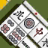 icon com.gamedesign.mahjong(3D Mahjong) 2.21