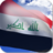 icon Iraq Flag(Irak Bayrağı Canlı Duvar Kağıdı) 4.4.7