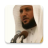 icon Maher Al Mueaqly(Maher Al Mueaqly Çevrimdışı MP3) 1.6.3