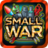 icon com.GrumpyGames.TheSmallWar(Small War - çevrimdışı strateji) 3.0.7