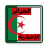 icon com.app.insuranceyangu(Son dakika Cezayir) 1.0