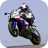 icon Bike Racing Games(Traffic Drift Rider: Bisiklet Oyunu) 1.0.15