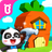 icon com.sinyee.babybus.build(Bebek Pandanın Pet House Tasarımı) 8.57.00.00