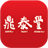 icon Din Tai Fung Waitlist(鼎泰豐) 1.5.1