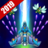 icon Galaxy Invader: Infinity Shooting(Galaxy Invader: Infinity Shooting 2020) 1.50