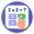 icon 2.3.1