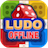 icon Ludo(Ludo Çevrimdışı: Zar Masa Oyunu) 1.0.3