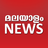 icon Malayalam News(Günlük Malayalam Haber Kağıtları) 1.4