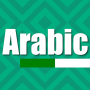 icon Arabic(Yeni Başlayanlar için Arapça Öğrenin)