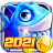 icon Fishing Battle(Balık Tutma Savaşı - Otomatik Balık Avı) 1.0.19