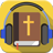 icon Audio Bible MP3(Ses İncil MP3 40+ Diller) 1.5