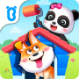 icon House Cleaning(Bebek Panda'nın Ev Temizliği)