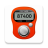 icon tasbeeh counter(Tasbeeh sayacı İslami Zikir) 1.6