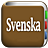 icon Alla Svenska Ordbok(Tüm İsveççe Sözlükler) 1.6.5
