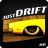 icon Just Drift(Sadece sürüklenme) 1.1