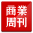 icon BWOner2015(Shang Zhou seninle okudu) 3.1.5