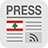icon Lebanon Press(Lübnan Basın - Lübnan Basın) 2.4.1