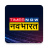 icon com.timesnowmobile.tnhindi(Hindi News:Times Now Navbharat) 1.0.3