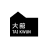 icon Tai Kwun(Tai Kwun
) 2.13.0