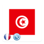 icon Encyclopédie de la Tunisie (Tunus ansiklopedisi)