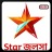icon Guide for Star Jalsha(Jalsha Canlı TV HD Dizileri StarJalsha Kılavuzunda
) 1.0