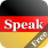 icon Speak German (Almanca Ücretsiz Konuş) 1.3