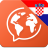 icon Mondly Croatian(Hırvatça Öğrenin. Hırvatça Konuş
) 7.10.0