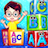 icon Alphabet Learning For Kids(ABC Alfabe Öğrenimi Çocuklar İçin
) 1.7