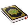icon Al Quran Kareem(Al Kuran Kareem
)