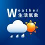 icon Taiwan Weather (Tayvan Hava Durumu)