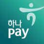 icon 하나Pay(하나카드) (Hana Pay (Hana Kartı))