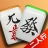 icon com.cronlygames.mahjong(Mahjong Kız) 2.2.0