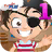 icon Pirate Grade 1(Korsan 1. Sınıf Eğlenceli Oyunlar Grade) 2.25