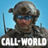 icon Call of Counter Strike GO Duty(Counter Strike Çağrısı GO Duty
) 1.0