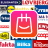 icon Tilbudsaviseronline.dk(Broşürü ve Danimarka teklifleri) 3.15.0