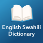 icon English Swahili Dictionary (İngilizce Svahili Sözlük)