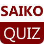 icon SaikoQuiz(SaikoQuiz - Anime Sınavlar ve Zorluklar
)