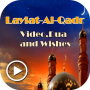 icon Laylat-Al-Qadr Video Status(-al-Qadr Solarq Video Status
)