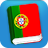 icon Portuguese (Portekizce Phrasebooku Öğrenin) 3.2