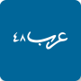 icon عرب 48 (Araplar 48)