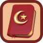 icon Al-Quran MP3 Offline(Al Kuran MP3 Çevrimdışı
)