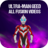 icon com.Ultraman.DxRiserUltramanGeedVideos(Ultra-man Geed Tüm Form Videoları
) 1.0