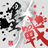 icon com.mz.mihuan(Zhan) 1.0.20